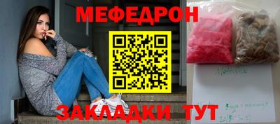 экстази Ирбит