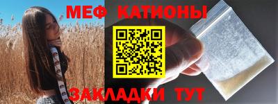 экстази Ирбит