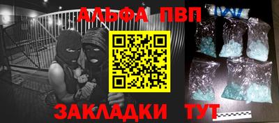 марки lsd Кандалакша