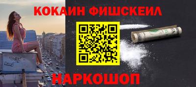 дистиллят марихуана Ипатово