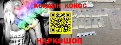 Альфа ПВП Канаш