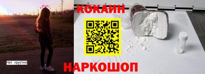 дистиллят марихуана Ипатово