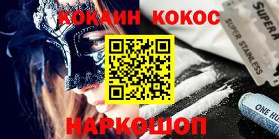 ПСИЛОЦИБИНОВЫЕ ГРИБЫ Изобильный