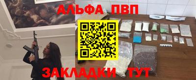 ПСИЛОЦИБИНОВЫЕ ГРИБЫ Изобильный