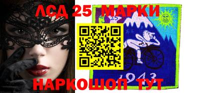экстази Ирбит