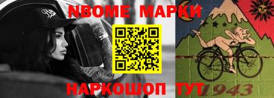 ПСИЛОЦИБИНОВЫЕ ГРИБЫ Изобильный
