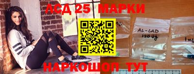 ПСИЛОЦИБИНОВЫЕ ГРИБЫ Изобильный