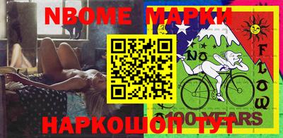 дистиллят марихуана Ипатово