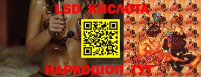 ПСИЛОЦИБИНОВЫЕ ГРИБЫ Изобильный