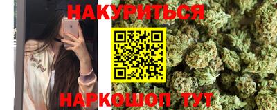 ПСИЛОЦИБИНОВЫЕ ГРИБЫ Изобильный
