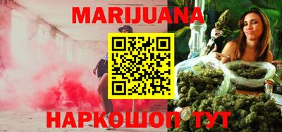 экстази Ирбит