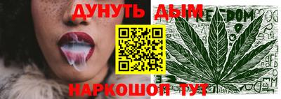 марки lsd Кандалакша