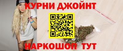 ПСИЛОЦИБИНОВЫЕ ГРИБЫ Изобильный