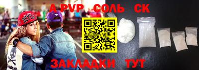 экстази Ирбит