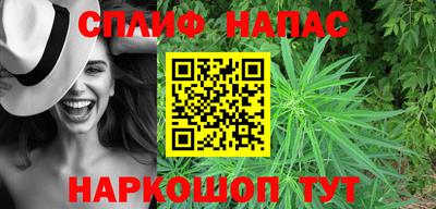 экстази Ирбит