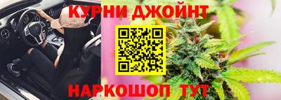 экстази Ирбит