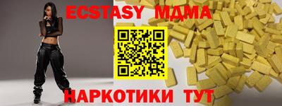 ПСИЛОЦИБИНОВЫЕ ГРИБЫ Изобильный