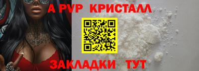 экстази Ирбит