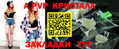 ПСИЛОЦИБИНОВЫЕ ГРИБЫ Изобильный