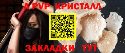 экстази Ирбит