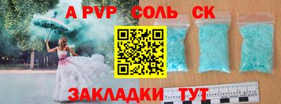 экстази Ирбит