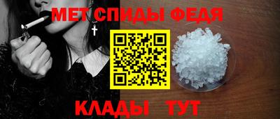 экстази Ирбит