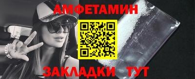 экстази Ирбит