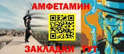 дистиллят марихуана Ипатово