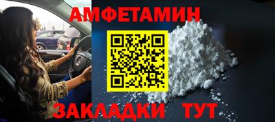 ПСИЛОЦИБИНОВЫЕ ГРИБЫ Изобильный