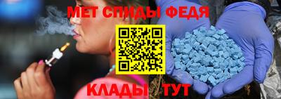 экстази Ирбит