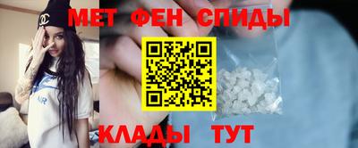 дистиллят марихуана Ипатово
