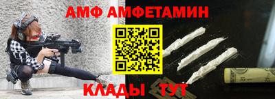 ПСИЛОЦИБИНОВЫЕ ГРИБЫ Изобильный