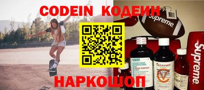 экстази Ирбит