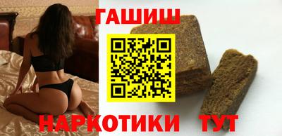 ПСИЛОЦИБИНОВЫЕ ГРИБЫ Изобильный