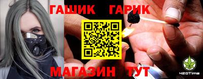 Альфа ПВП Канаш