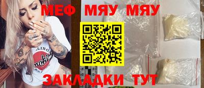 экстази Ирбит