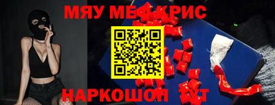 дистиллят марихуана Ипатово
