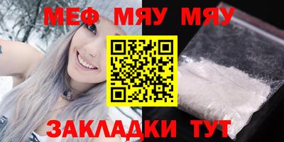 дистиллят марихуана Ипатово