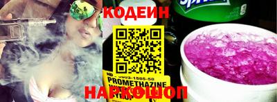 ПСИЛОЦИБИНОВЫЕ ГРИБЫ Изобильный