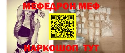 ПСИЛОЦИБИНОВЫЕ ГРИБЫ Изобильный