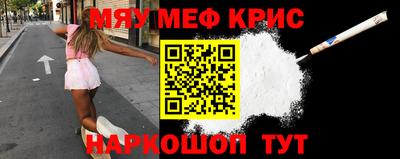 дистиллят марихуана Ипатово