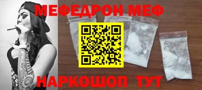 дистиллят марихуана Ипатово