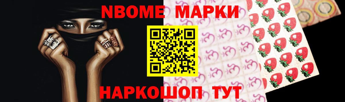 Томск  ЛСД экстази ecstasy  Вход с VPN  Лсд 25 экстази  LSD-25 экстази ecstasy 